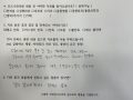 [62세 여성] 갱년기 이후 다이어트 자필 후기